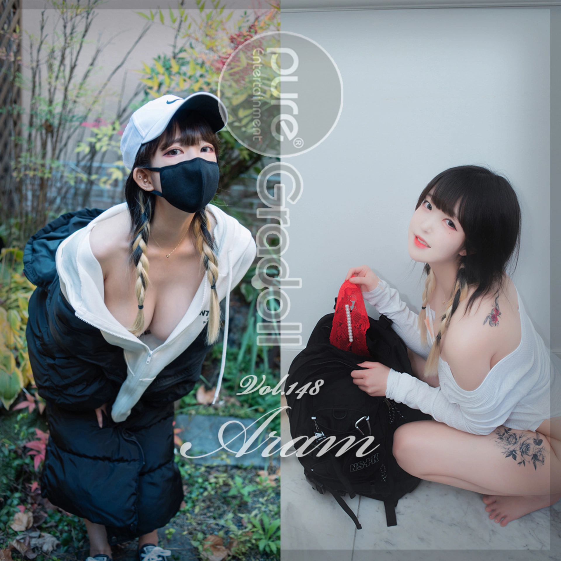 [Pure Media] VOL.148 Aram (아람) 0